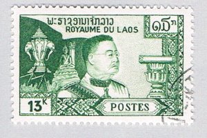 Laos 55 Used Constitutional Monarchy 1959 (BP78116)