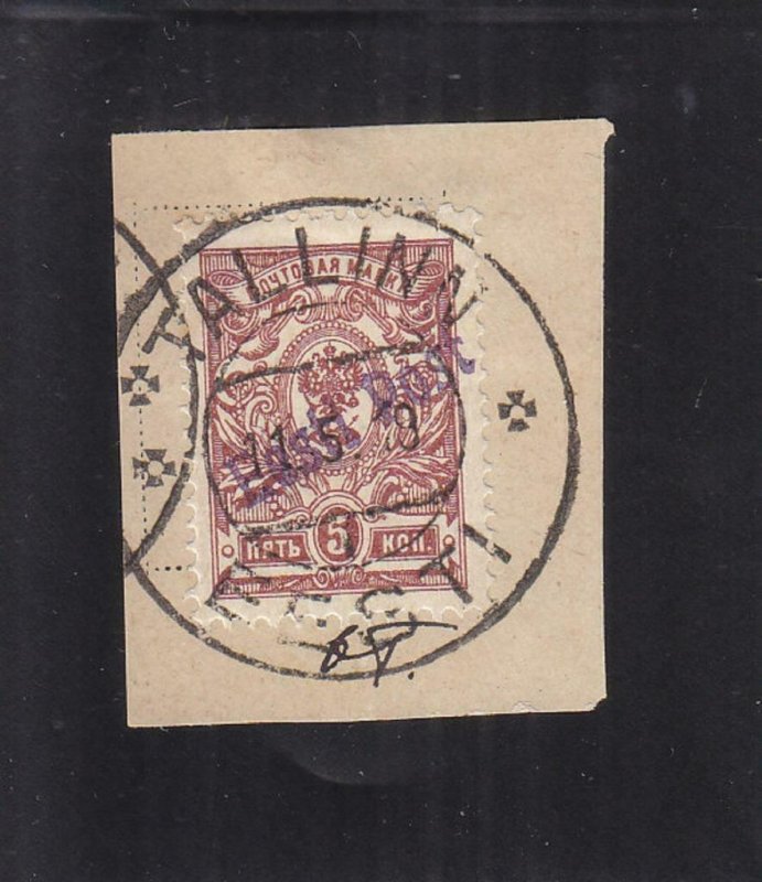 Estonia: Sc #11, Used on Piece (39076)