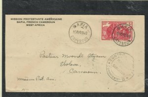 CAMEROUN 1940  CENSOR   COVER  1F ELEPHANT BAFIA    TO EBOLOWA    P0229H