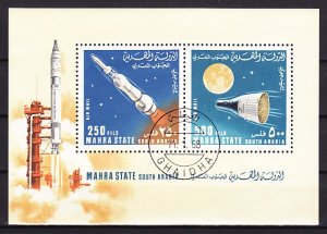 Aden-Mahra, Mi cat. 65-66, BL6 A. Rockets and Spacecraft s/sheet. Canceled. ^