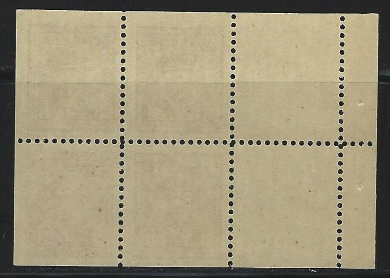 CANADA - #252a - 3c KING GEORGE VI WAR ISSUE MINT BOOKLET PANE (1943) MNH