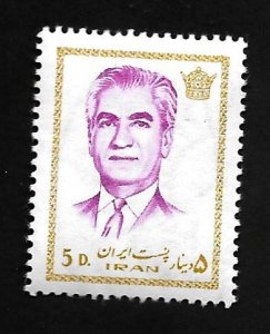 Iran 1972 - MNH - Scott #1650