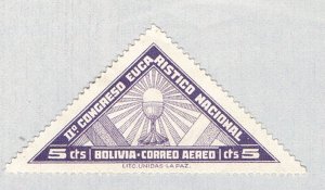 Bolivia C72 MNH Chalice 1939 (BP80401)