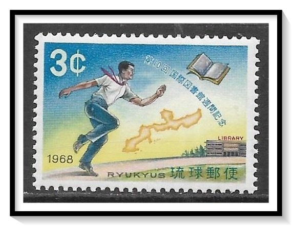 Ryukyu Islands #169 Library Week MNH