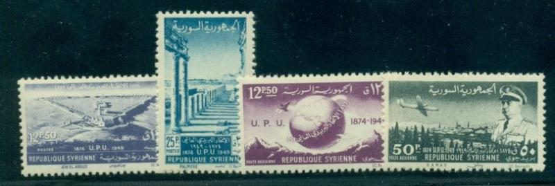 SYRIA #349-50 C154-5 Complete set, UPU, og, NH, VF, Scott $36.75