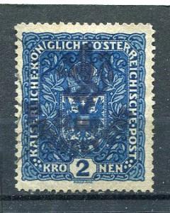 Czechoslovakia Austria 1918 Dramatic offset Overprint Cesko slovenski stat 7091