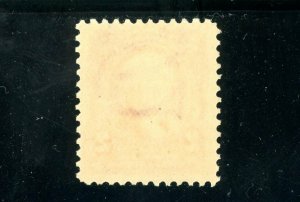 USAstamps Unused XF US Serie of 1902 Washington Scott 301 OG MNH