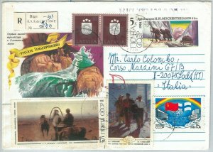 69026 - RUSSIA / LATVIA - POSTAL HISTORY - STATIONERY COVER to ITALY - 1991-