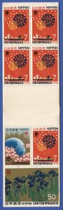 JAPAN 1970 Sc 1025b Complete EXPO '70 Booklet of 7 stamps, Mint NH