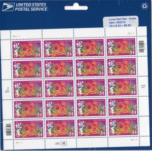 Scott #3500 Chinese New Year (Snake) Full Sheet of 20 Stamps - Sealed