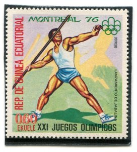 Equatorial Guinea 1976 MONTREAL OLYMPIC Javelin Stamp Perforated Mint (NH)