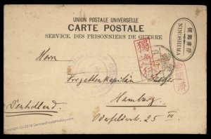 Germany 1917 WWI Kiautschou China POW Japan NINOSHIMA Camp Cover 95542