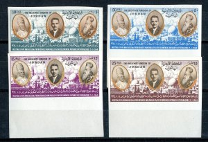 1964 Jordan Sc # 471/75 mnh** cv. $12 ( 2506 WX )