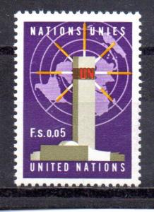 United Nations - Geneva 1 MNH