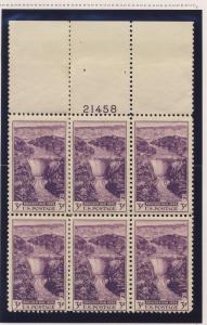 774  MNH  plate block