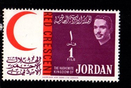 Jordan - #407 Red Cresent - MNH