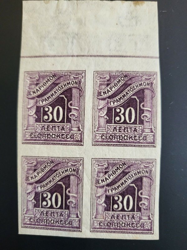 Stamps Greece Scott #J51a nh blk of 4