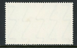 Thailand 1965 Butterfly 50 Satang Scott # 509 MNH V556 ⭐⭐⭐