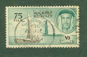 KUWAIT 167 USED BIN $0.50