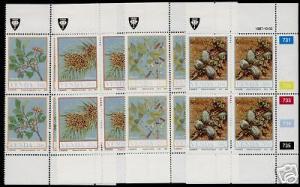 South Africa - Venda 173-6 Plate Blocks MNH - Berries