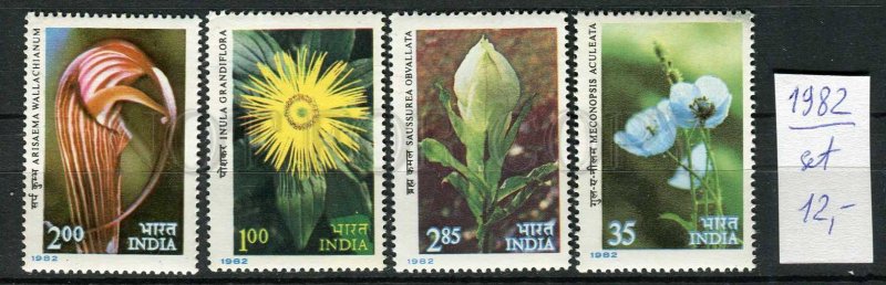 265743 INDIA 1982 year MNH stamps set FLOWERS 