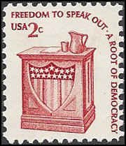 1582b Mint,OG,NH... SCV $0.25