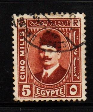 Egypt - #135 King Faud - Used