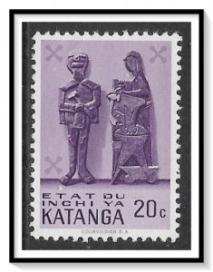 Katanga #53 Wood Carvings MNH