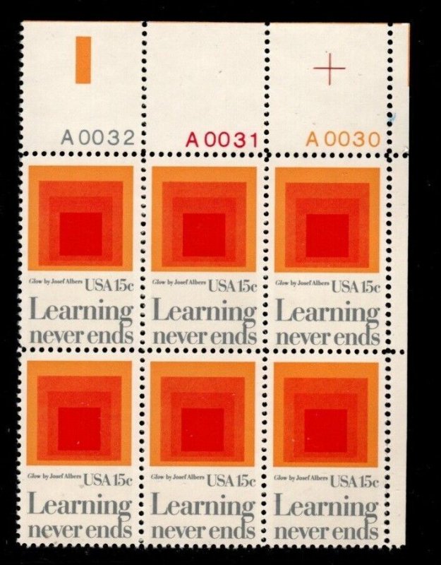 ALLY'S STAMPS US Plate Block Scott #1833 15c Education [4] MNH F/VF [W-30b]