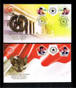 2005 - Indonesia FDC 07/05 - Famous People - Presidents - and Vice-President ...