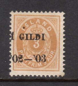 Iceland #49 VF Mint