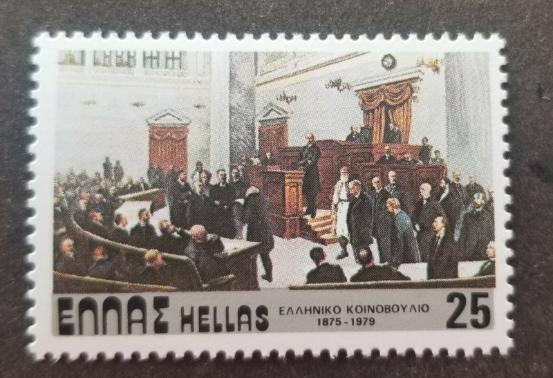 *FREE SHIP Greece 104 Years Greek Parliament 1979 (stamp) MNH