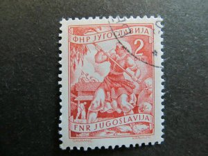 1953-55 Yugoslavia A4P24F113 2D Litho Used-