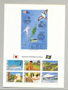 Palau #295-296 Philanippon Birds Fish Maps Flying Boat Art 1v m/s of 6 + 1v S/S