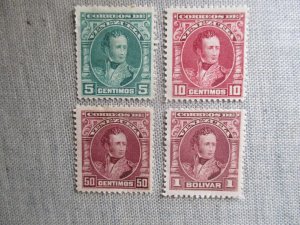 Venezuela, Scott# 231-232, 235-236, MH