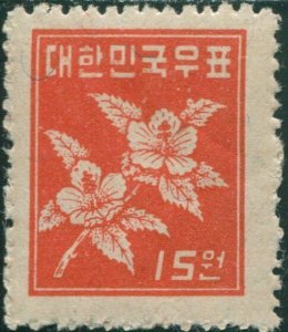 Korea South 1949 SG117 15w Hibiscus MLH