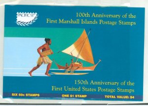 Marshall Islands #636a-637a  Multiple