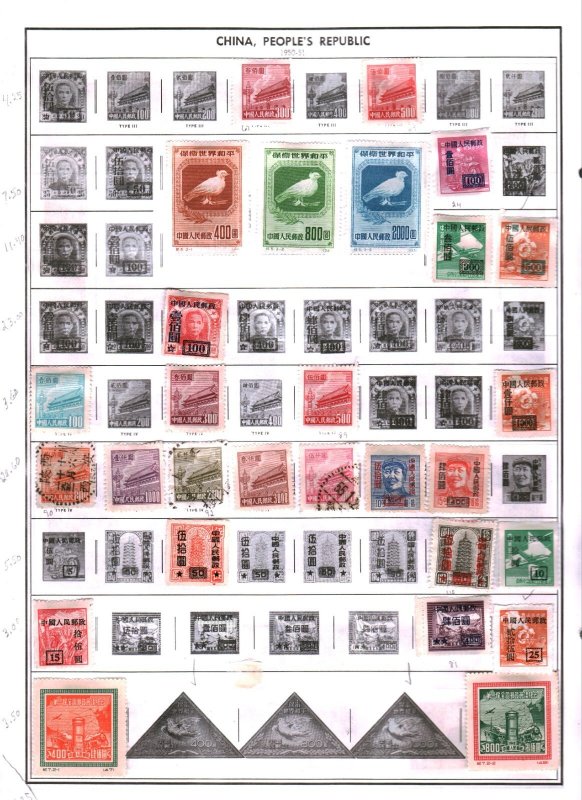 Collection, China, PRC Part A, Harris Pages, 1949/1951 Cat $195, Mint & Used