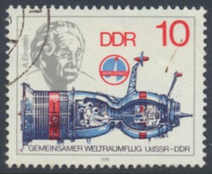 German Democratic Republic  SC# 1946   Used Space  see details & scans