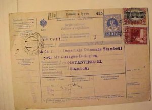 AUSTRIA #122C ,125A BOTH ON GREY PAPER 1916 ZABLOCIE PACKET CARD WITH TAB