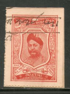 India Fiscal Bhadarva State 1An King Type 10 KM 101 Court Fee Revenue Stamp #...