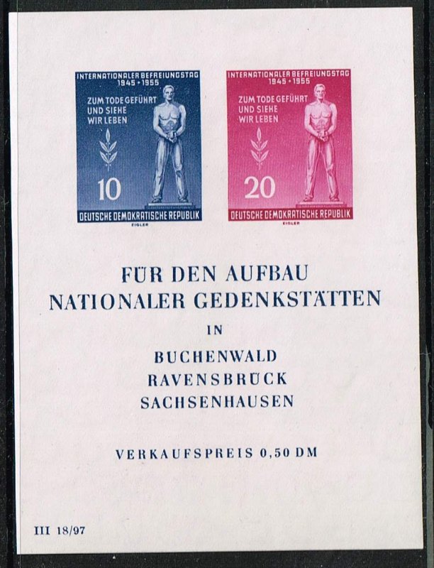 DDR,Sc.#237a MNH souvenir sheet,  Liberation from fascism