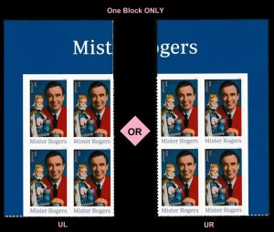 US 5275 Mister Rogers forever corner block (4 stamps) MNH 2018 