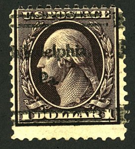 U.S. #342 USED