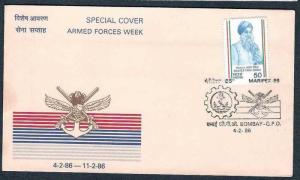 INDIA 1986 MILITARY, NAVAL DOCYARD, ARMED FORCES WEEK SPECIAL COVER # 6457