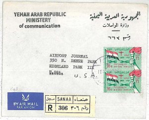 YEMEN - POSTAL HISTORY:  REGISTERED AIRMAIL COVER to USA 1963