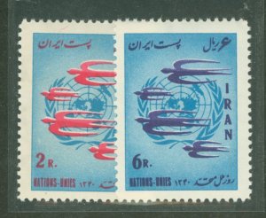 Iran #1188-1189  Single (Complete Set)