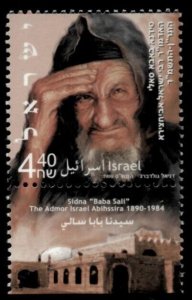 Israel 1999 - Baba Sali - Single Stamp - Scott #1384 - MNH
