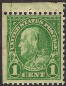 United States Scott #552 UNUSED NH OG. Really nice stamp.