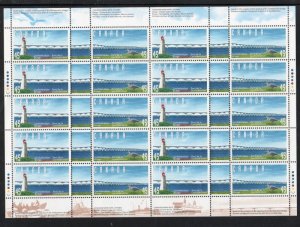 Canada Sc 1645-46  1997 Confederation Bridge stamp sheet  mint NH